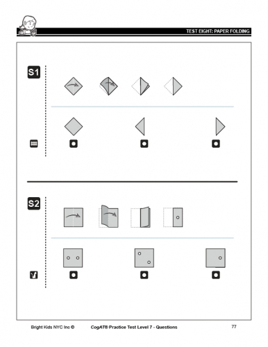 CogAT Form 7 Practice Test - Level 7 (1st Grade)