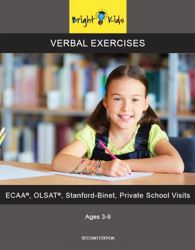 Ultimate Verbal Collection - Pre-K and Kindergarten