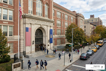 The Ultimate Guide to SHSAT Schools in NYC
