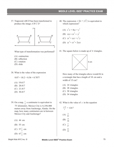 Middle Level ISEE Practice Exam - Test One (6th & 7th Grade)
