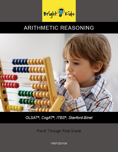 Arithmetic Reasoning Workbook (Pre K - 1st Grade)