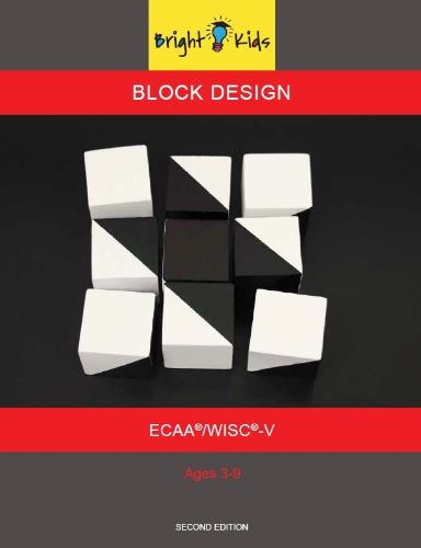Block Design - ECAA®/WPPSI-IV (Pre-K & Kindergarten)